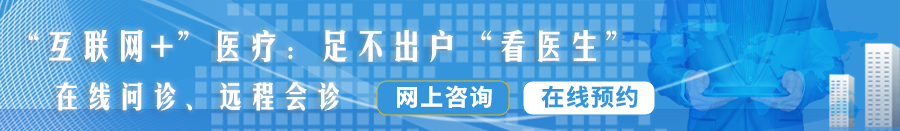 让大粗吊操死你视频